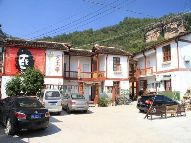 Wuyi Mountain Da Wang Peak Youth Hostel