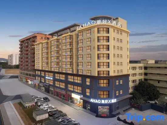 Shen Zhen Ya Hao X Hotel (Longgang Fuping Metro Station Branch)