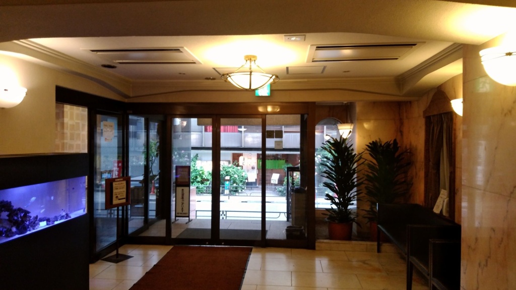 Ueno First City Hotel - Général