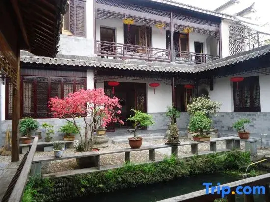 Hongcun Sichengtang Chinese Inn