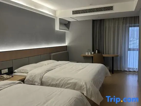Greentree Inn Shanghai Middle Xinfu Road Huazhi Road Business Hotel - Chambres
