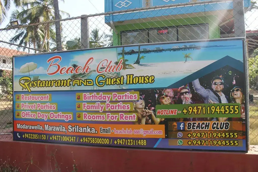 Beach Club