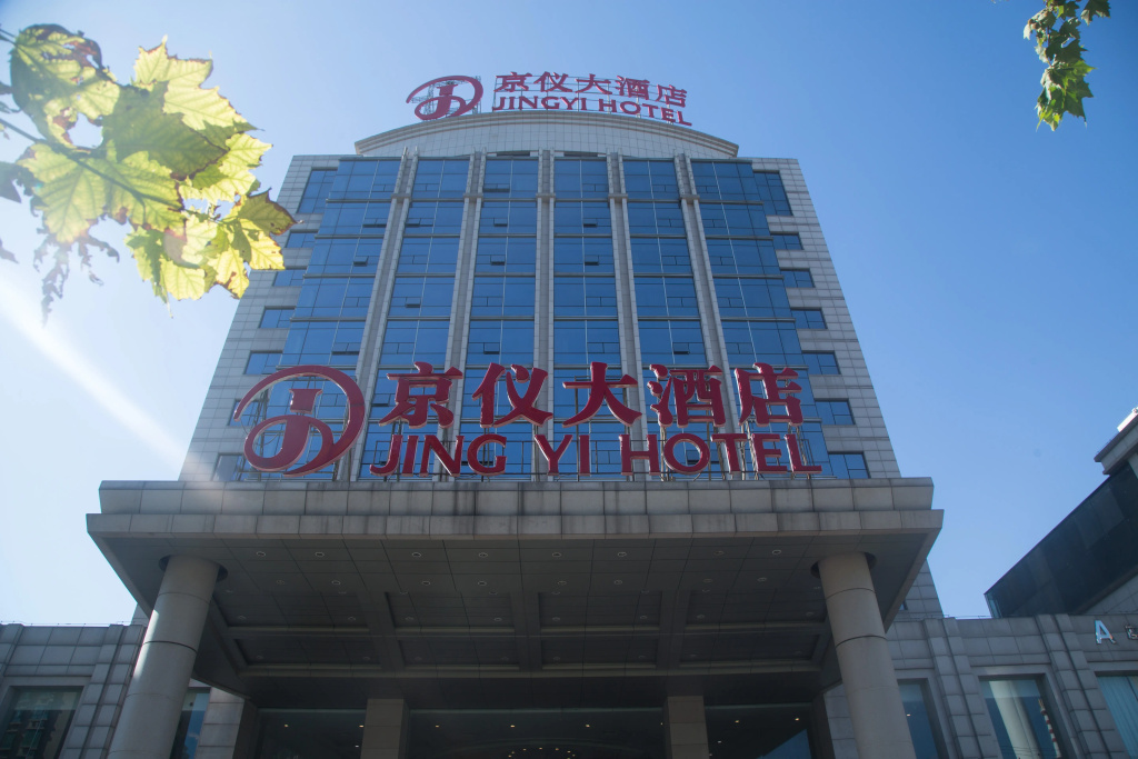 Beijing Jingyi Hotel
