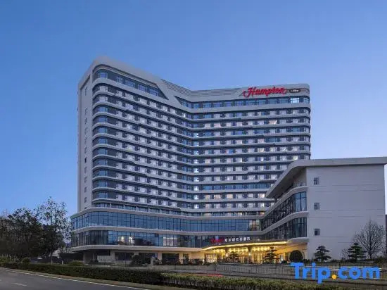 Hampton by Hilton Guiyang Nanming Xingye — фото 2