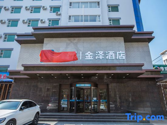 H Chain Jinze Hotel (Siping Railway Station Branch)