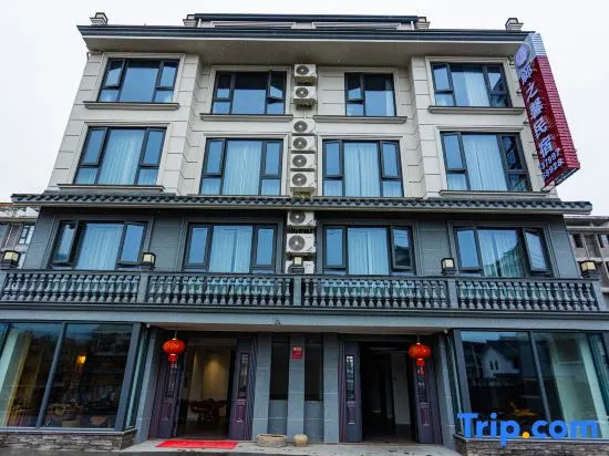 Langzhixin Homestay