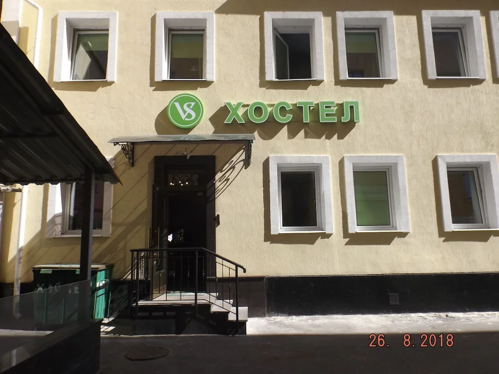 Hotel photo 1