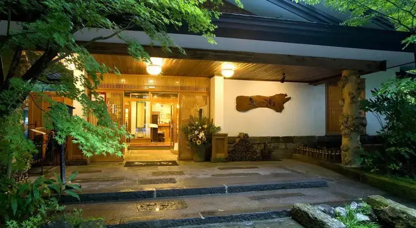 Ryokan Okunoyu
