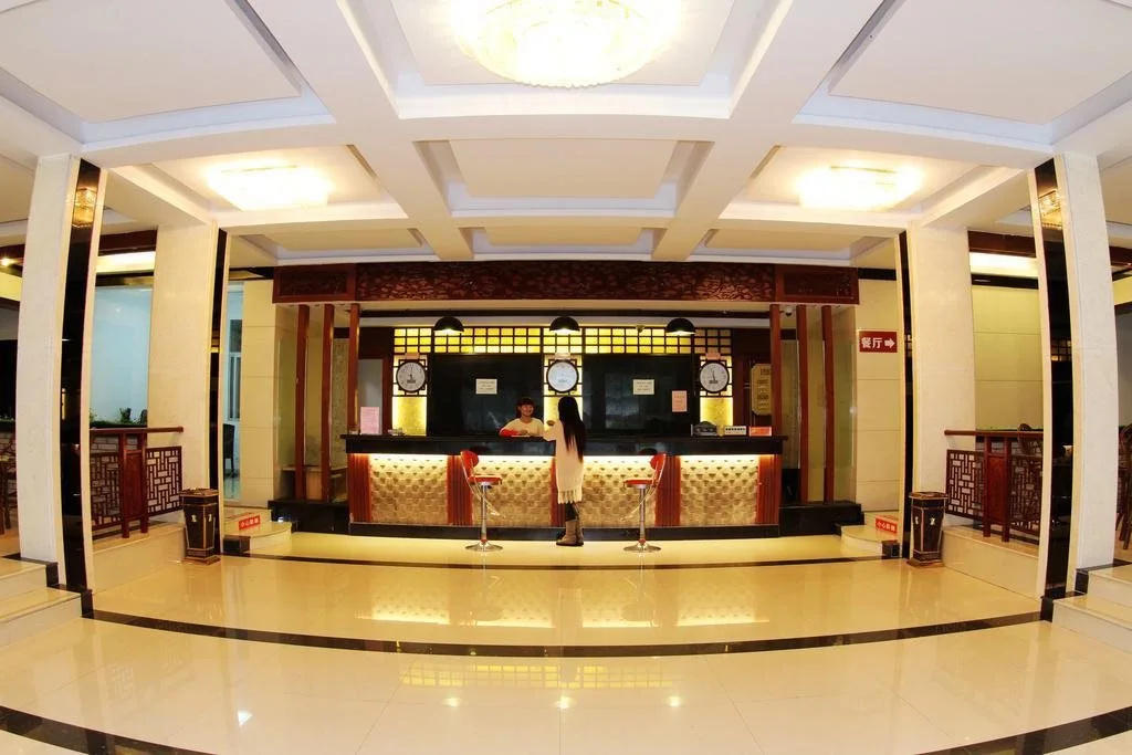 Yujing Hotel