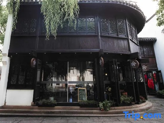 Yuanshe Theme Culture Hotel