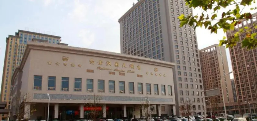 Platinum Hanjue Hotel Hefei