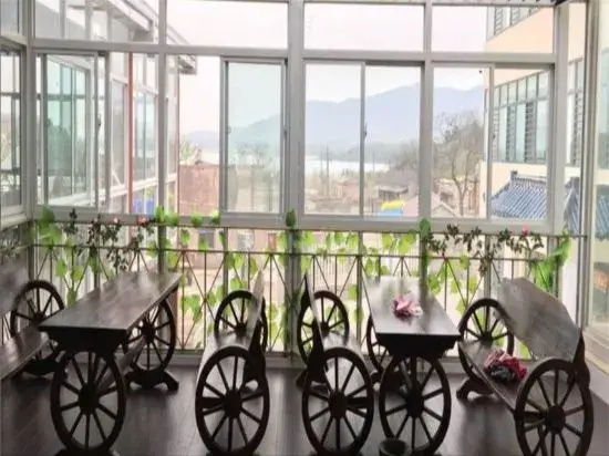 Xianju Xingfuli Hotel