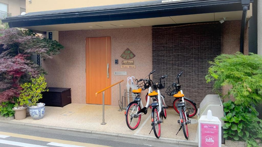 Guesthouse Kyotoabiya 사진 22