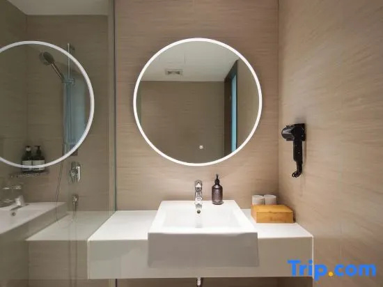 Ji Hotel Dalian Xi'an Road - Chambres