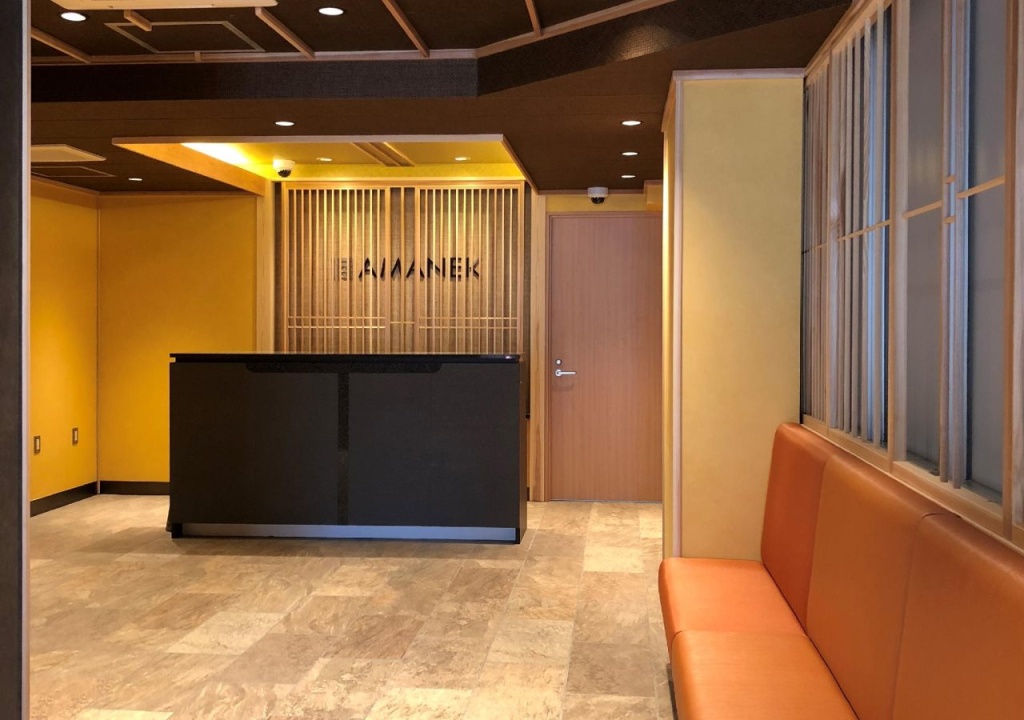 Hotel Amanek Asakusa Azumabashi Sky 사진 12
