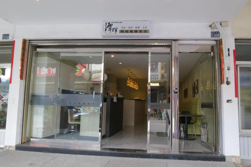 Hotel photo 37