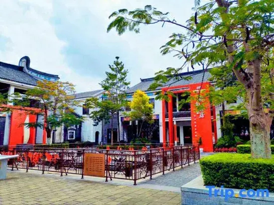 Xunliao Bay Sea World Qianhui Seaview Resort Hotel