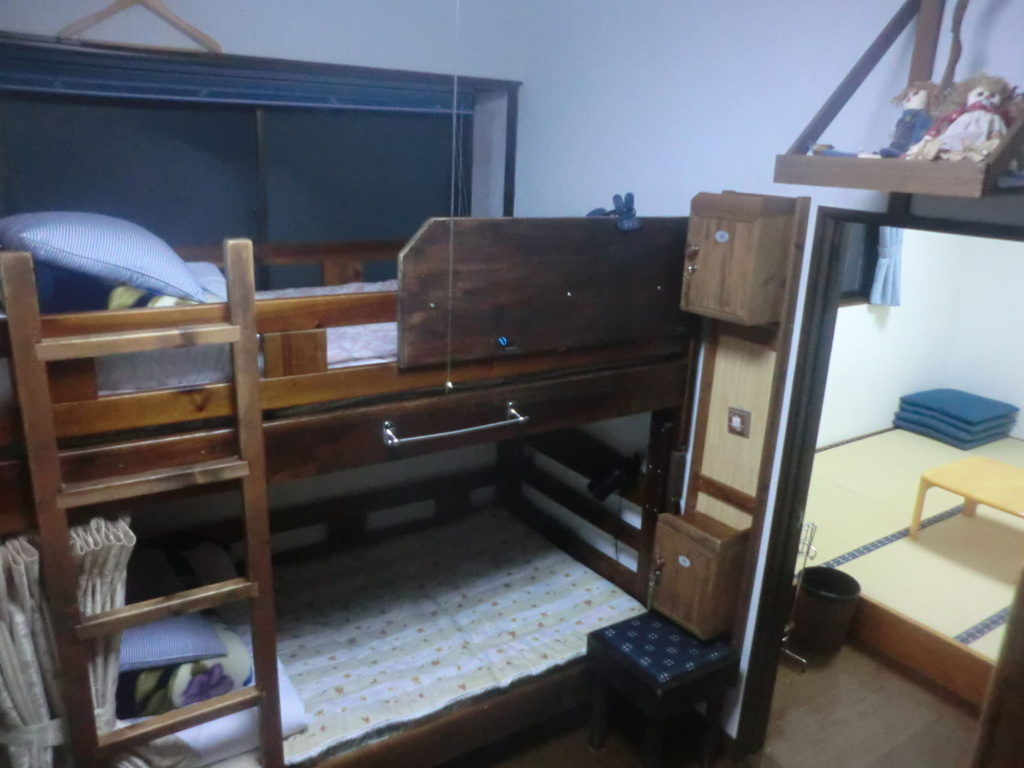 Yufuin Country Road Youth Hostel 사진 19