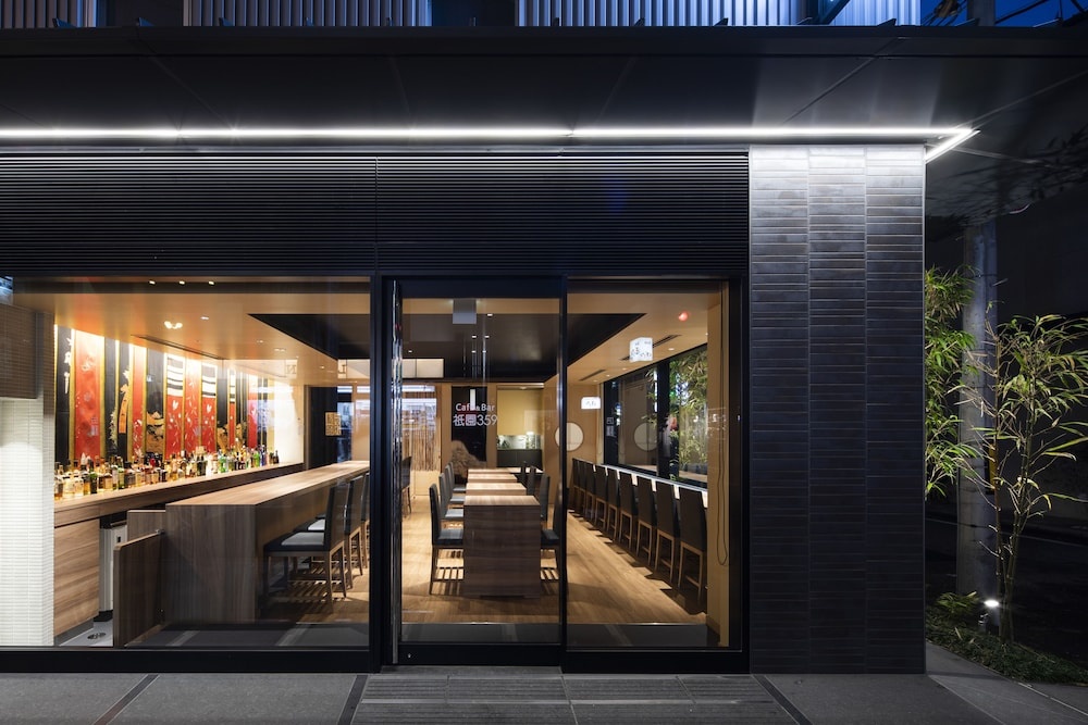 Kyoto Gion U-BELL Hotel 사진 31