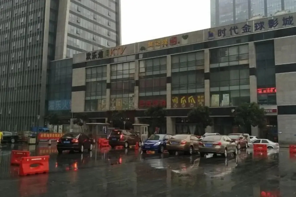 Xuanyu Apartment (Shenzhen China South City)