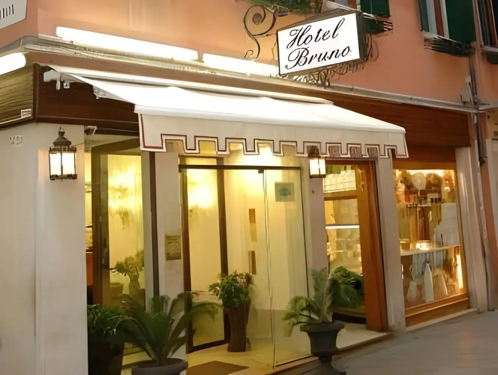 Hotel photo 49