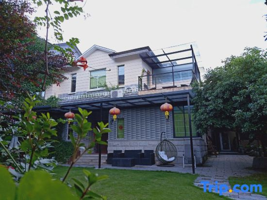 Moganshan Corner Time Home Stay