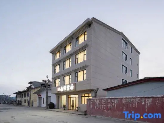 Songpan Nanshan Yunju Homestay