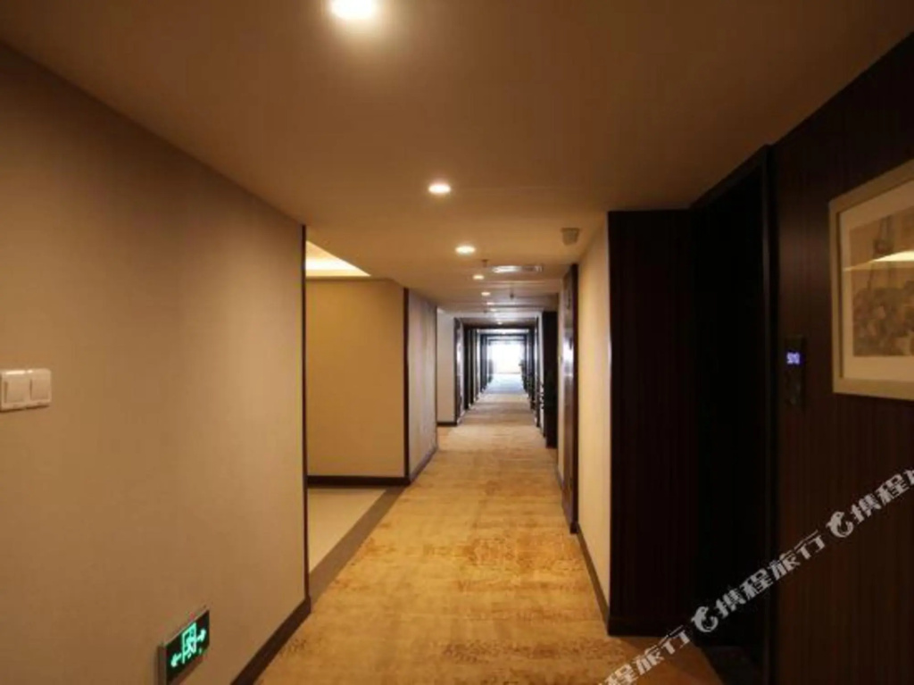 Shuyang Yeshi International Hotel - фото 16