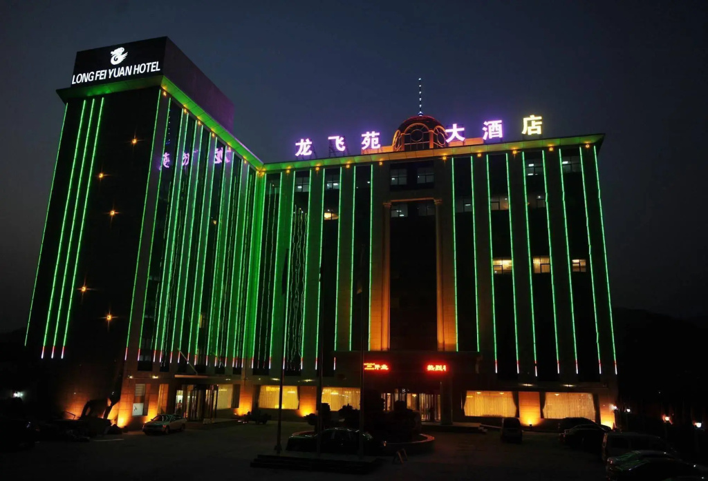 Long Fei Yuan Hotel
