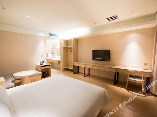 Ji Hotel Urumqi Yangzijiang Road - Chambres