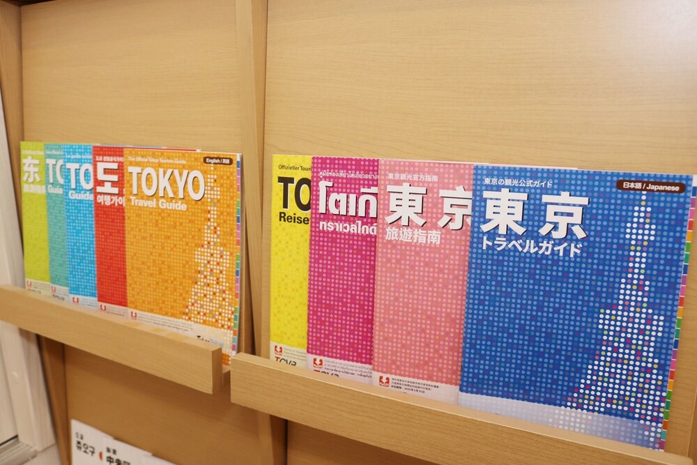 Tokyo Sakurako Tsukiji 사진 20