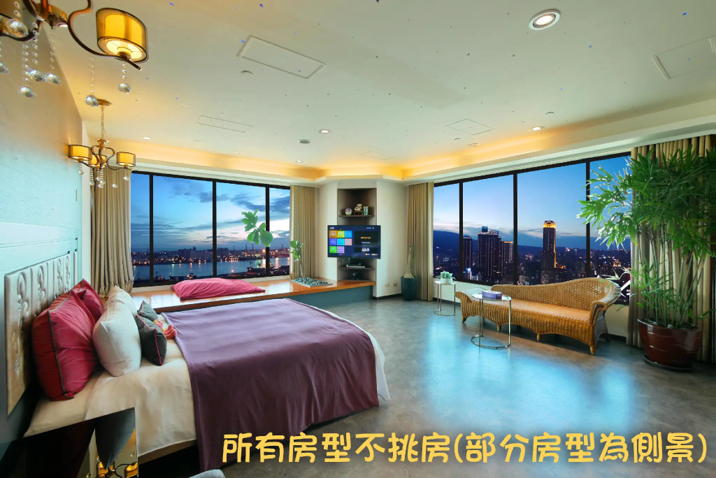 Premier Suite