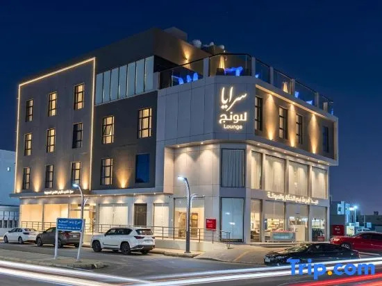 saraya belqais alola for furnished apartments