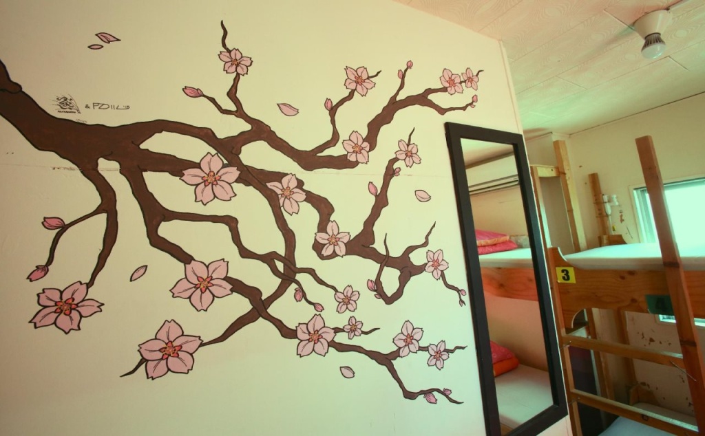 Yadoya Guesthouse Green - Hostel 사진 19