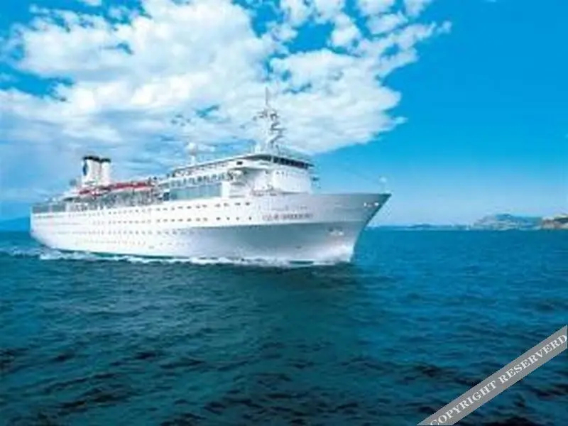 Harmony Cruise Yeosu Expo