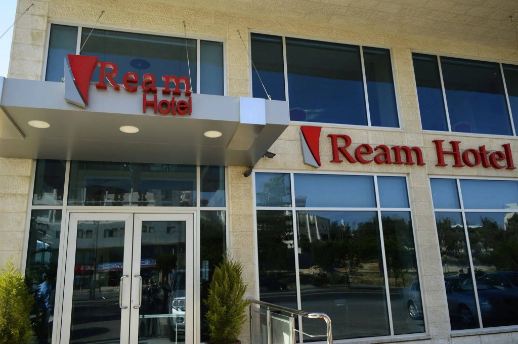 Ream Hotel Amman