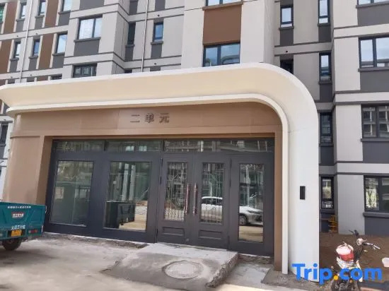 Jingpeng Town Jinfu Homestay