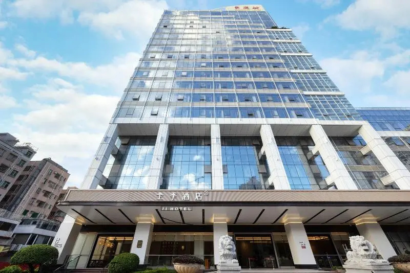 Ji Hotel Shenzhen Futian Exhibition Center Huangga