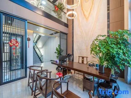Pushu · Yuanqi Party LAB · Detached E-sports Party Vacation Apartment (OMG Heartbeat Park)