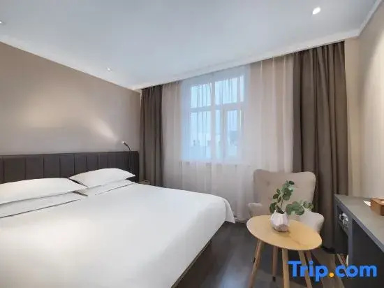 Hanting Premium Hotel Nanjing Xuanwumen - Chambres