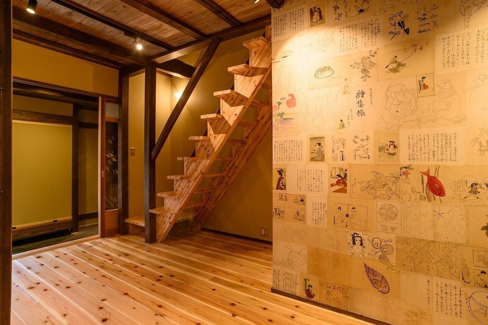 tanaka gokurakudou guesthouse 사진 22