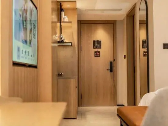 Park Inn by Radisson Chengdu Convention and Exhibition Center Xinchuan — photo 2