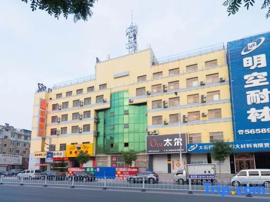 Homeinn Hotel (Yingkou Dashiqiao Railway Station)