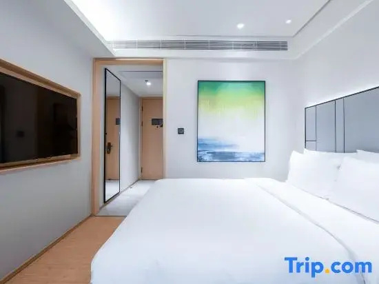 Ji Hotel Shenyang Sanhao Street - Chambres