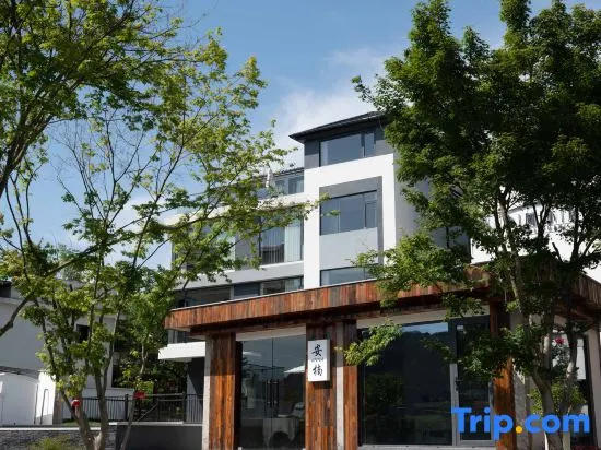 Anji Xixi Liannan Private Hot Spring Resort Bed and Breakfast