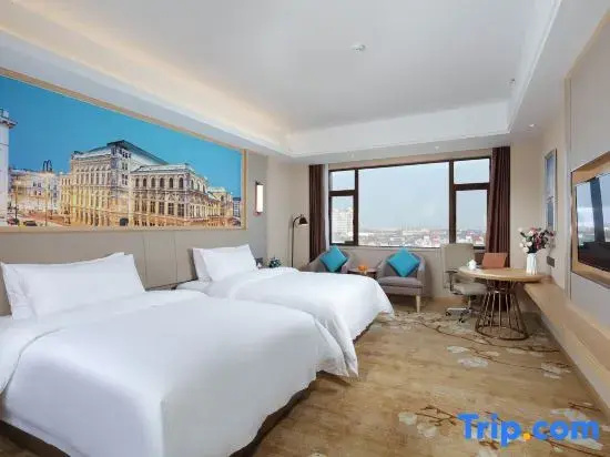 Vienna International Hotel photo 7