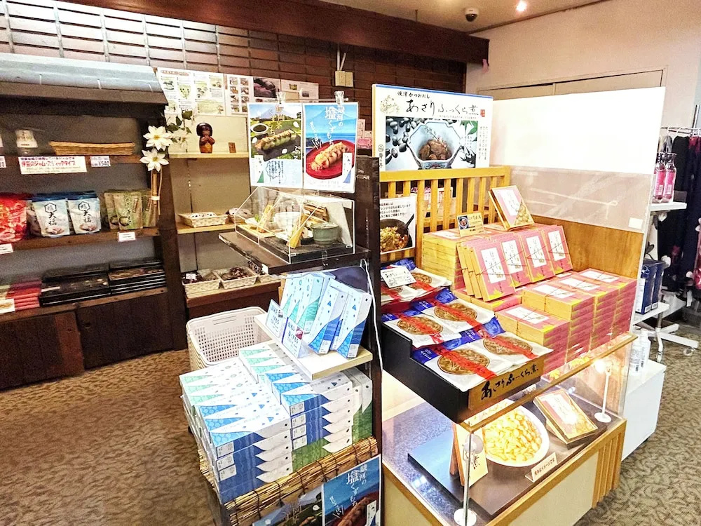 Itoen Hotel Hakone Yumoto - Général