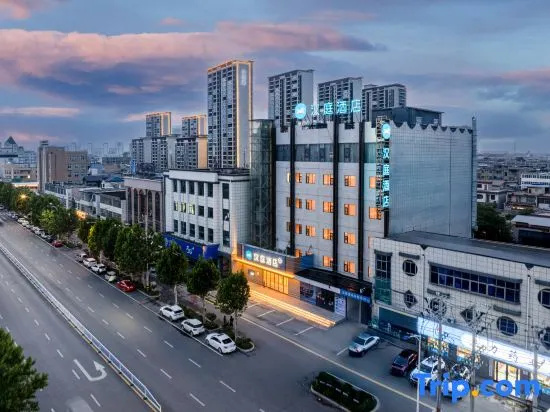 HanTing Hotel (Xinxiang Weihui City Government) in Xinxiang