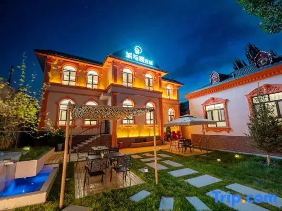 City and Night Homestay