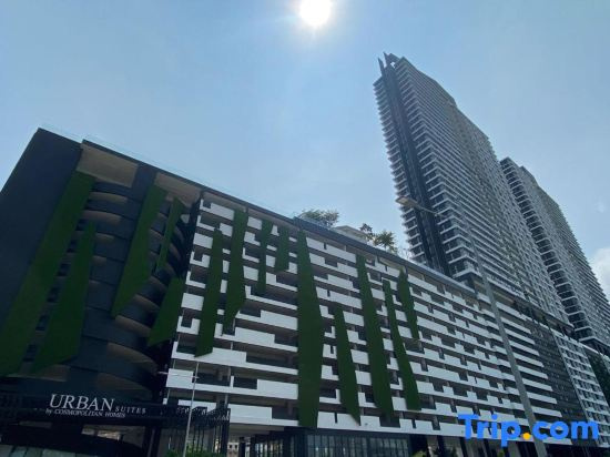 Urban Suite Cozy Family Homestay at Georgetown by URBAN STAYCATION LOD